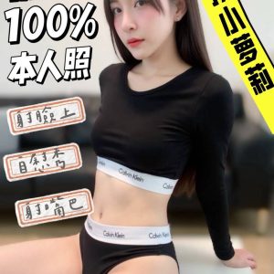 LINE_NOTE_261015_3