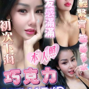 LINE_NOTE_261017_1