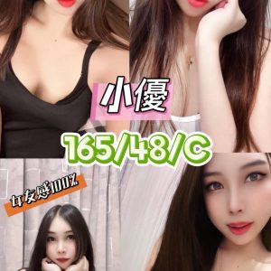 LINE_NOTE_261018_18