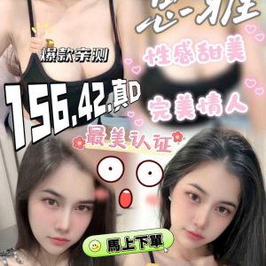 LINE_NOTE_261018_21