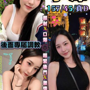 LINE_NOTE_261018_27