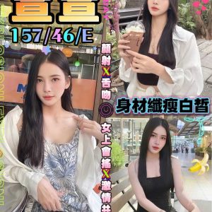 LINE_NOTE_261018_28