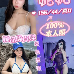LINE_NOTE_261019_1