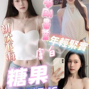 LINE_NOTE_261019_1
