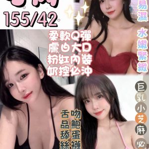LINE_NOTE_261019_1