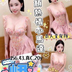 LINE_NOTE_261020_1