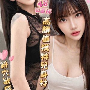 LINE_NOTE_261021_1