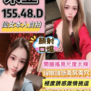 LINE_NOTE_261021_1