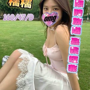 LINE_NOTE_261021_1