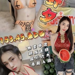 LINE_NOTE_261021_1