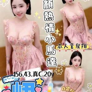 LINE_NOTE_261022_2