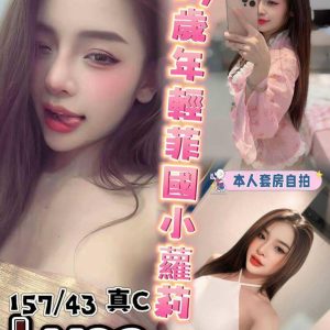 LINE_NOTE_261022_5
