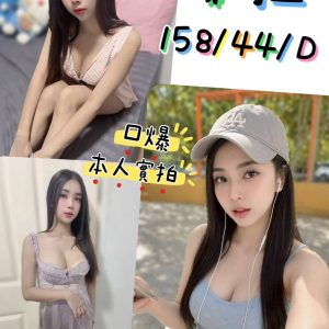 LINE_NOTE_261023_7
