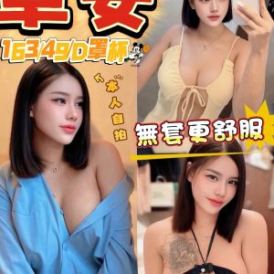 LINE_NOTE_261026_1