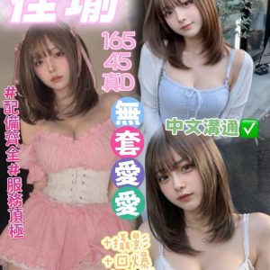 LINE_NOTE_261026_2