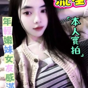 LINE_NOTE_261027_1