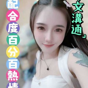 LINE_NOTE_261027_2