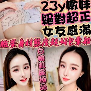 LINE_NOTE_261027_5