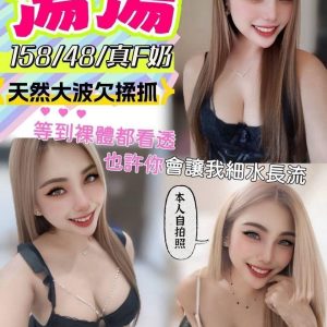 LINE_NOTE_261027_8