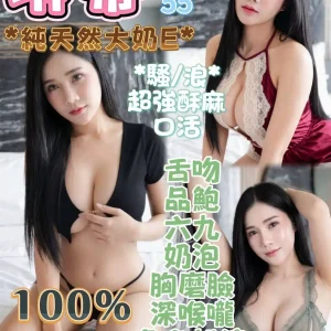 LINE_NOTE_261028_1