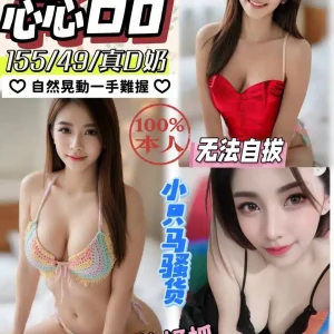LINE_NOTE_261028_6