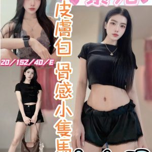 LINE_NOTE_261028_6
