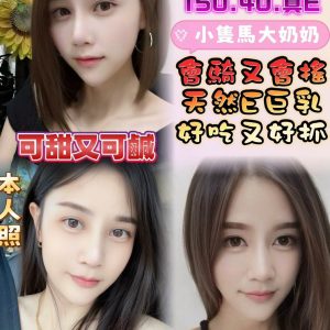 LINE_NOTE_261028_7