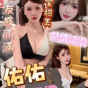 LINE_NOTE_261030_1