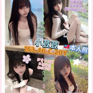 S__11485426