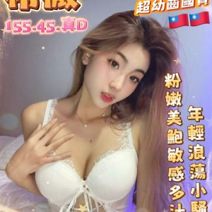 S__116637725