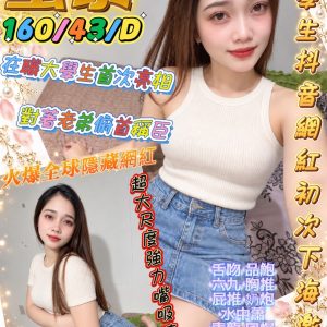 S__12025977