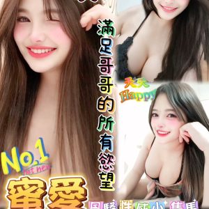 S__126640138