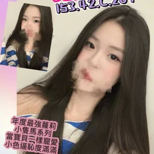 S__12861840