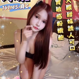 S__2064491