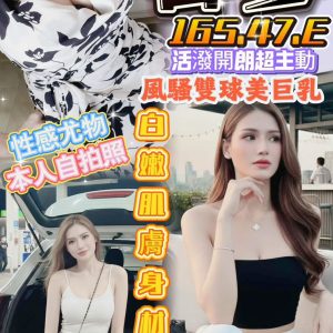 S__2818052
