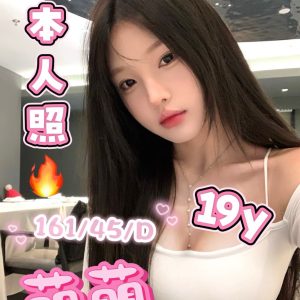 S__28827792