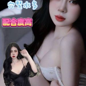 S__3212330