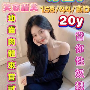 S__412786696_0