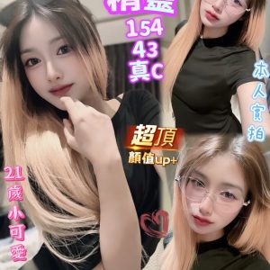 S__4653070