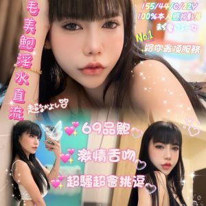 S__4669483_0 – 複製_0