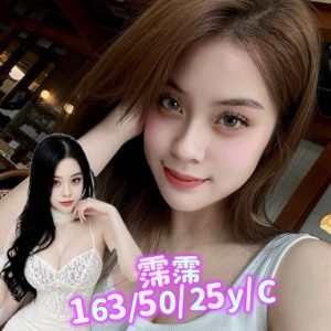 S__4833343
