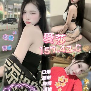 S__4931605