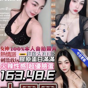 S__4988935