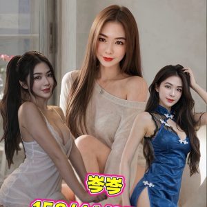 S__5677459