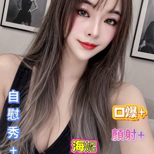 S__5677510