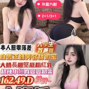 S__598020