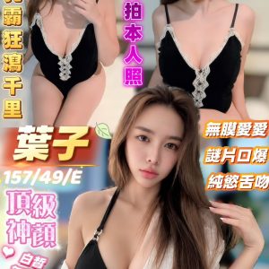 S__6520974