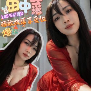 S__70393863