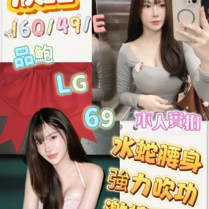 S__9953807_0
