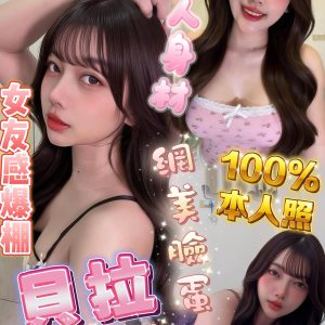 cd810375798cd1bbff886c6c6c6dcfd7338804e1_temp_tl